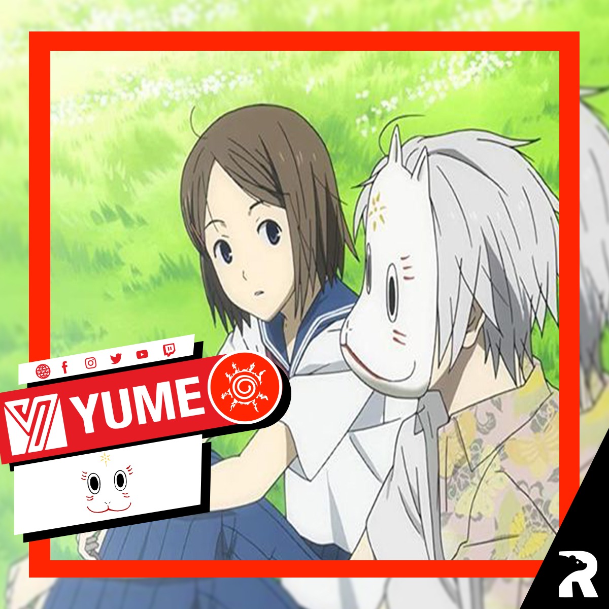 ¿Qué ver? Hotarubi no mori e